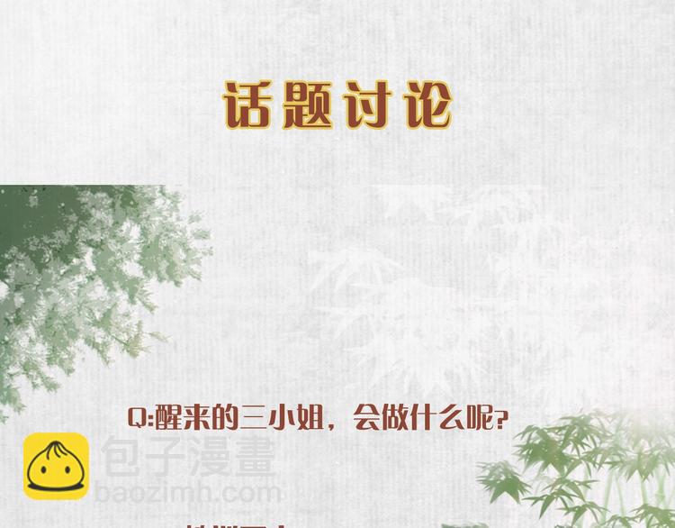 第 142 页