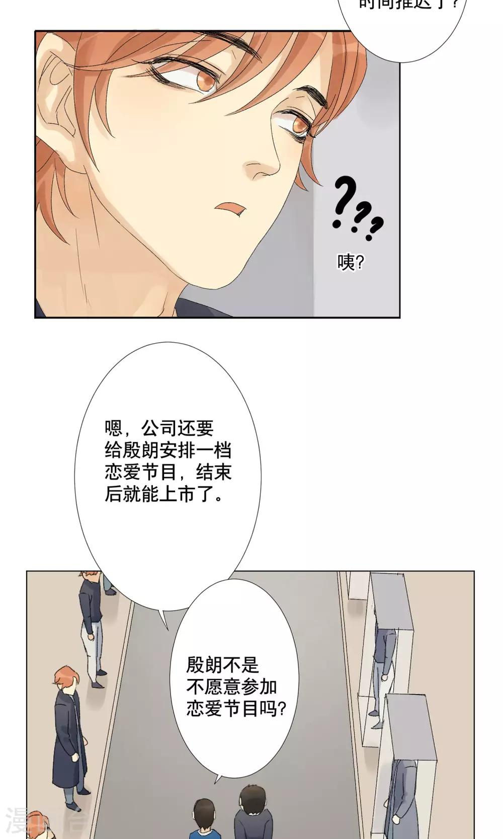 第 34 页