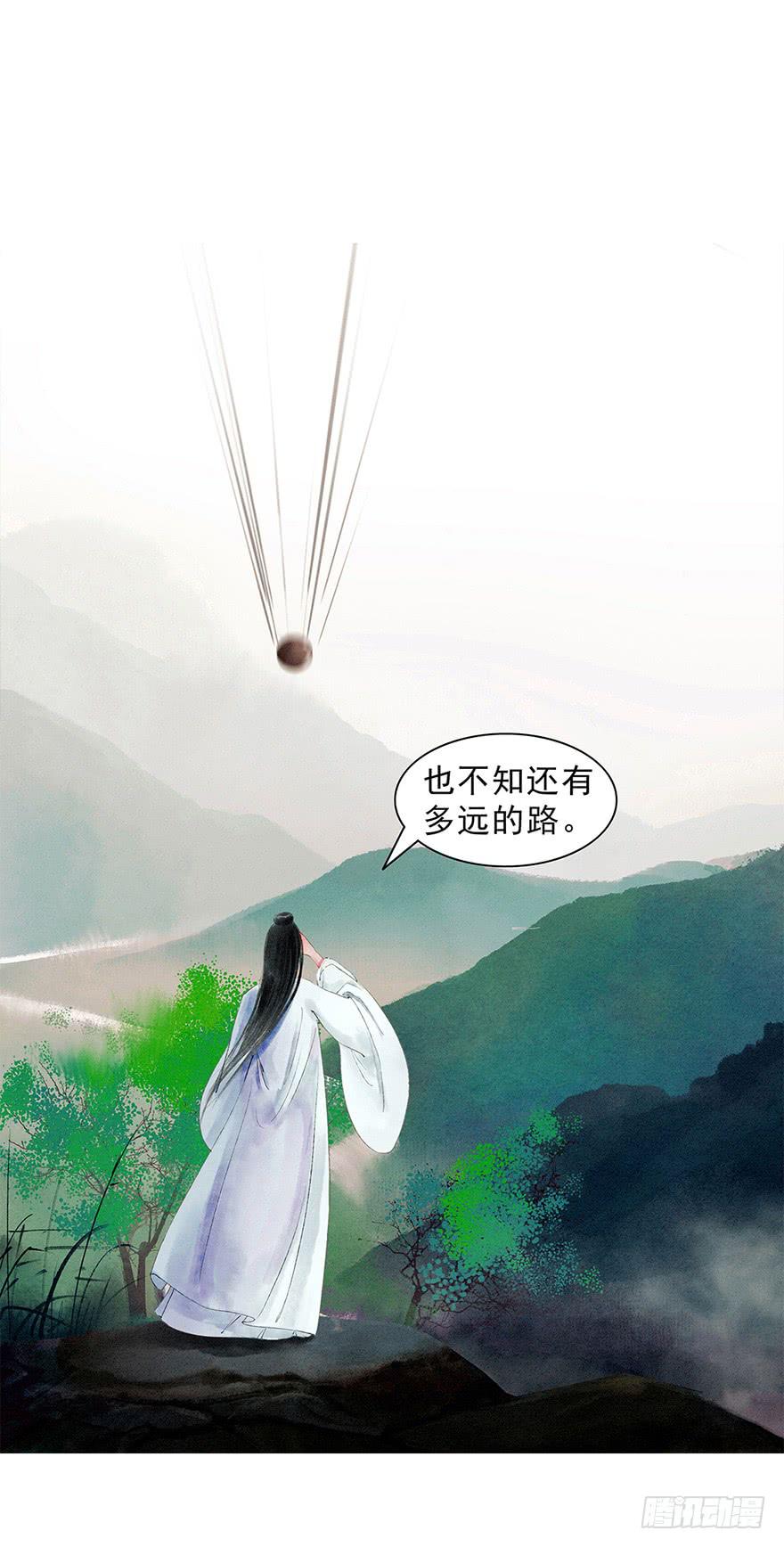 第 40 页