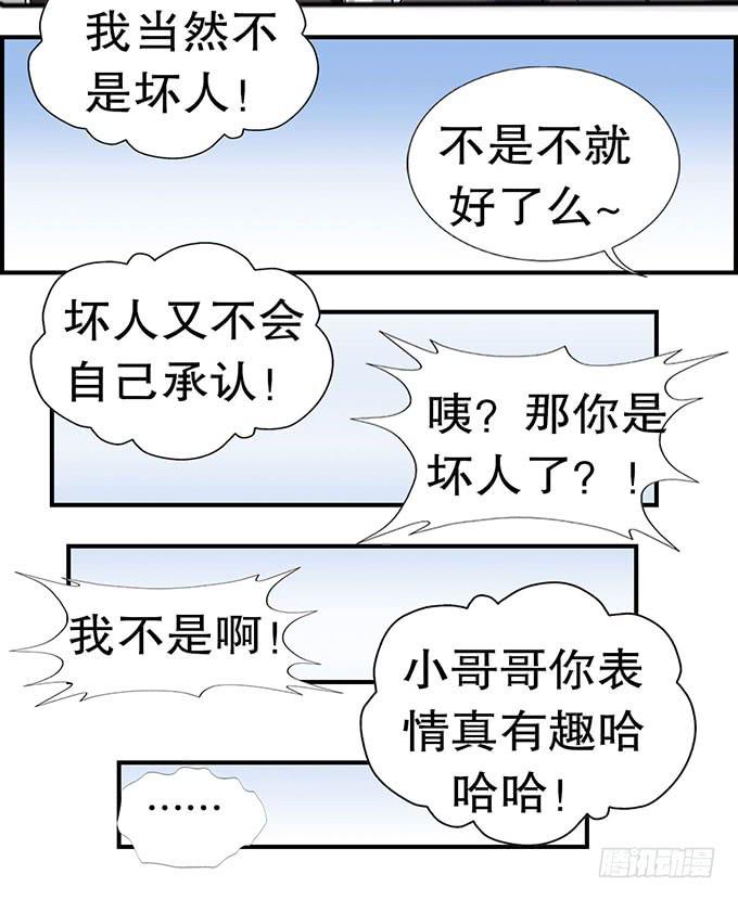 第 42 页