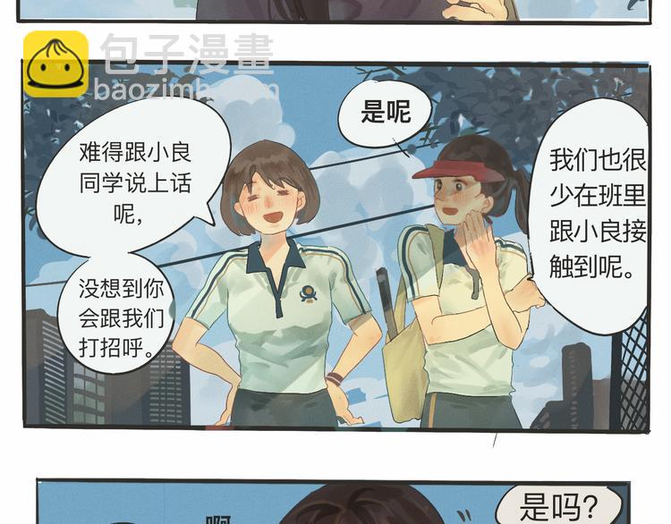 第 62 页
