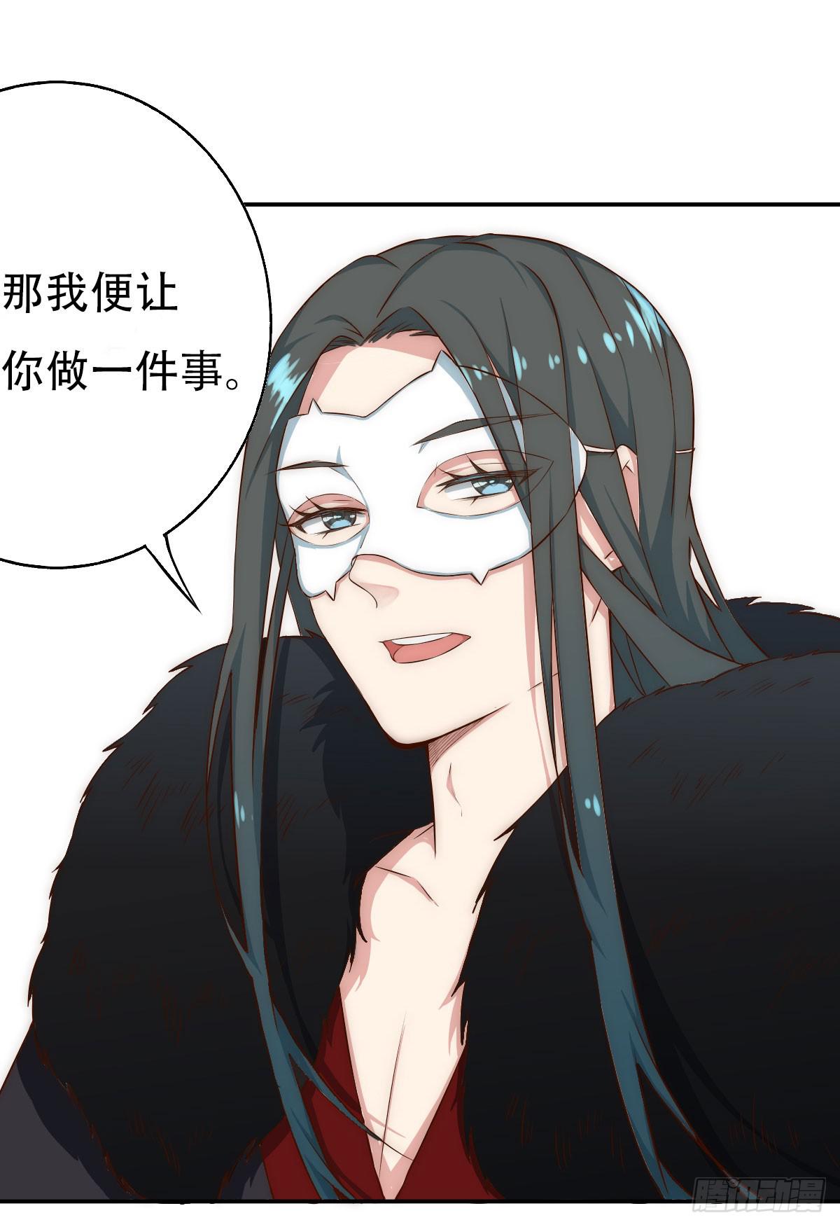 第 93 页
