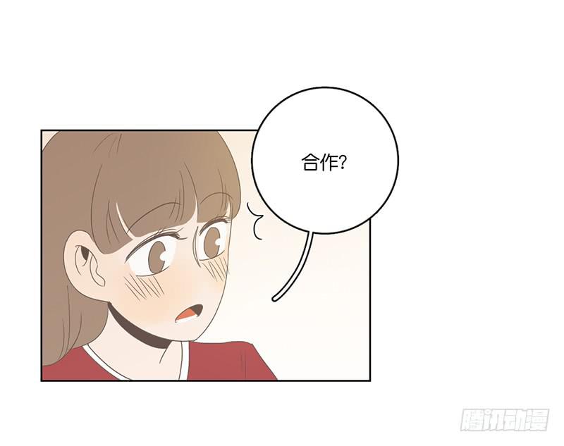 第 76 页