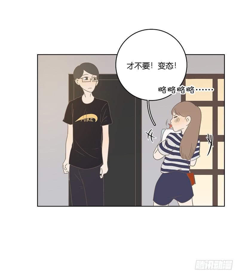 第 92 页