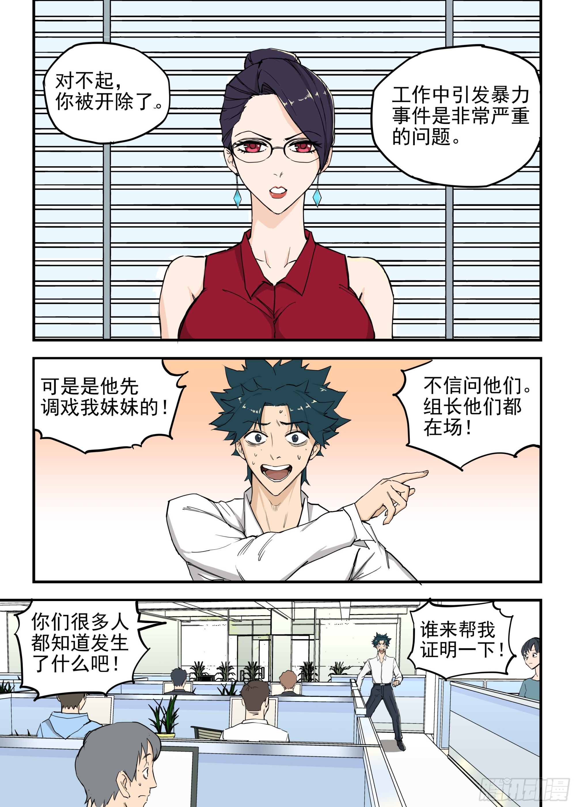 第 22 页