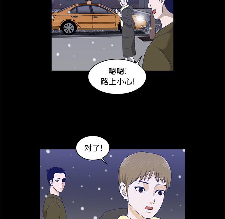 第 132 页