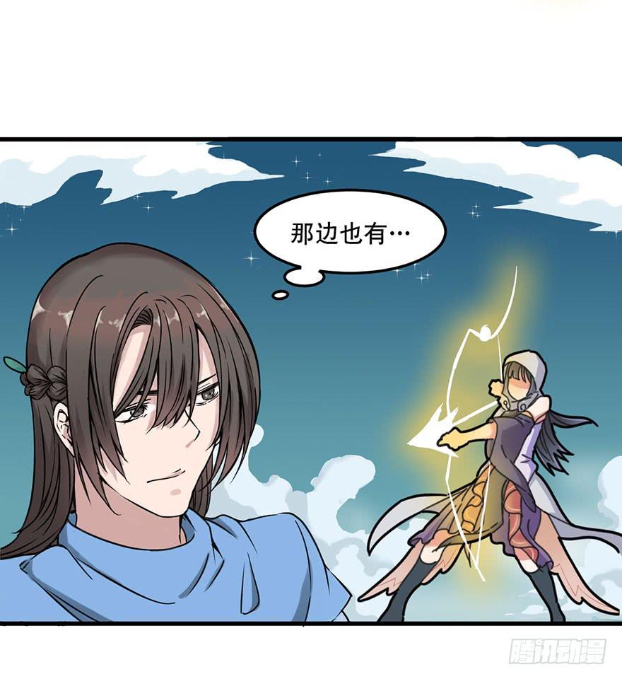 第 50 页