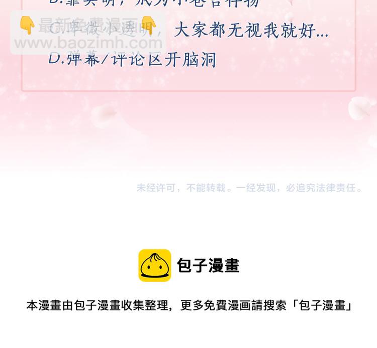 第 129 页