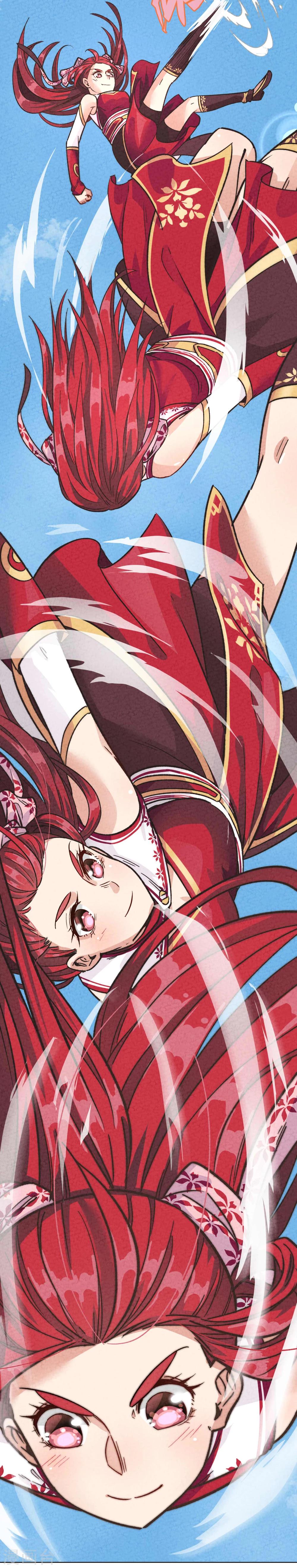 第 27 页