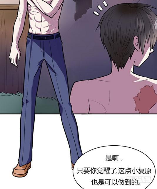 第 73 页