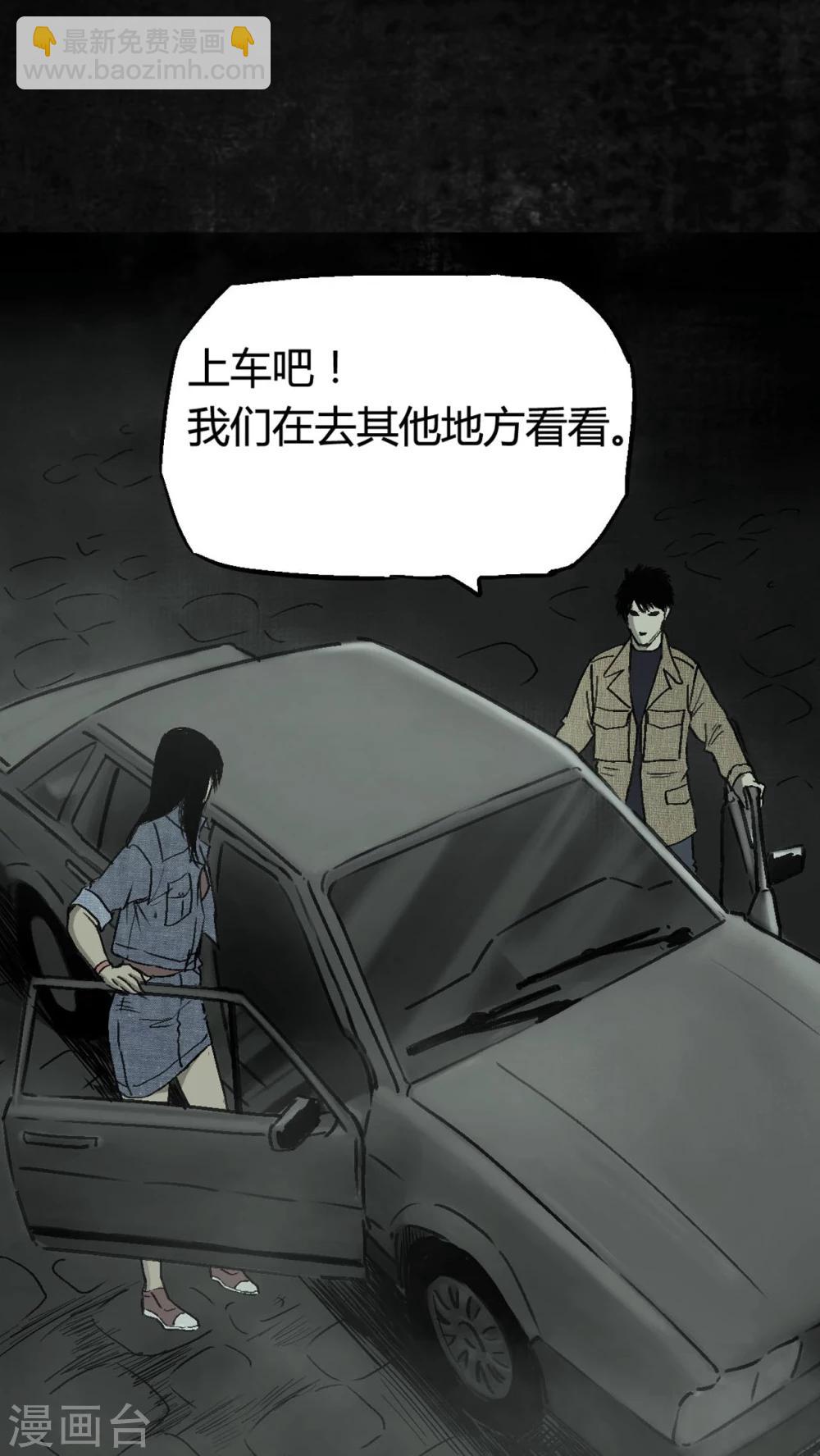 第 84 页