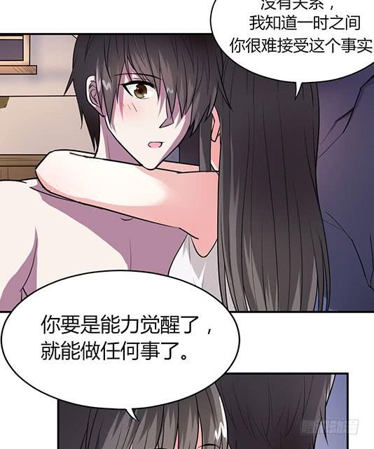 第 78 页