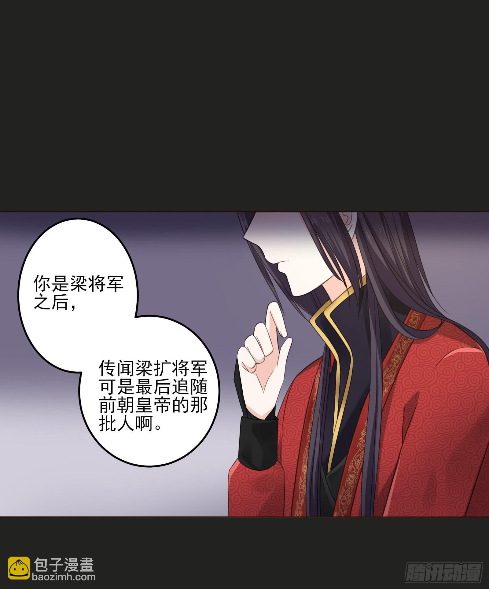 第 67 页