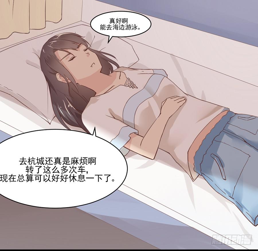 第 27 页