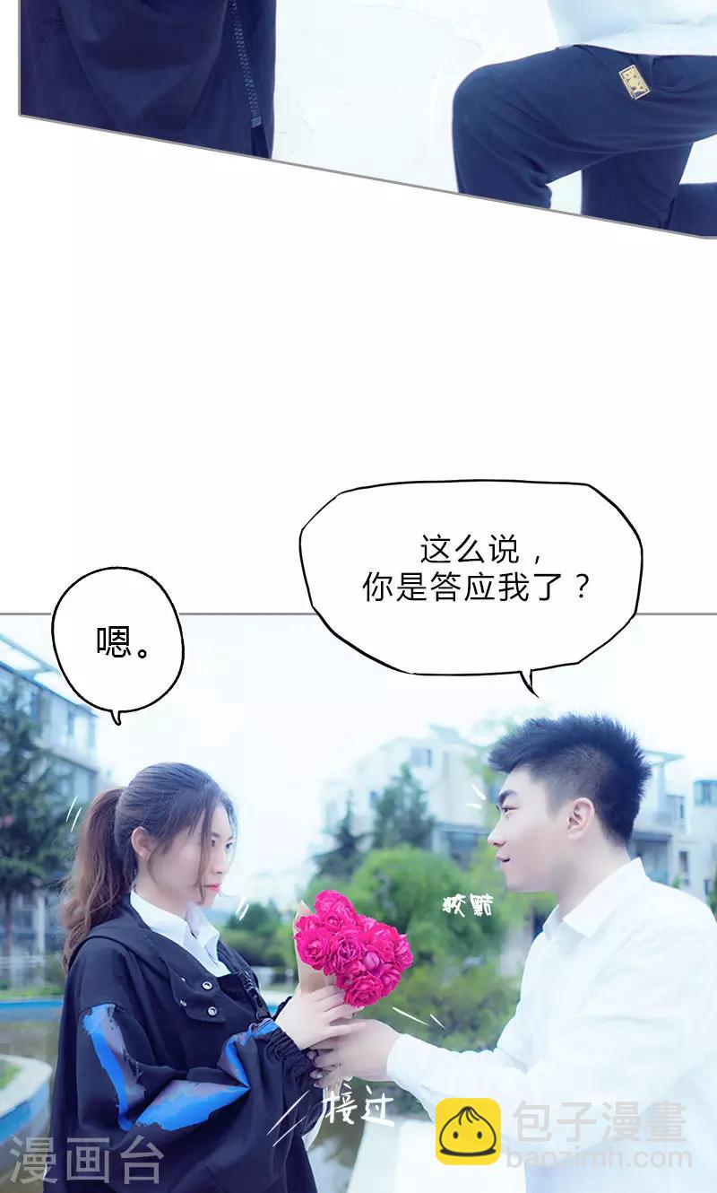 第 41 页