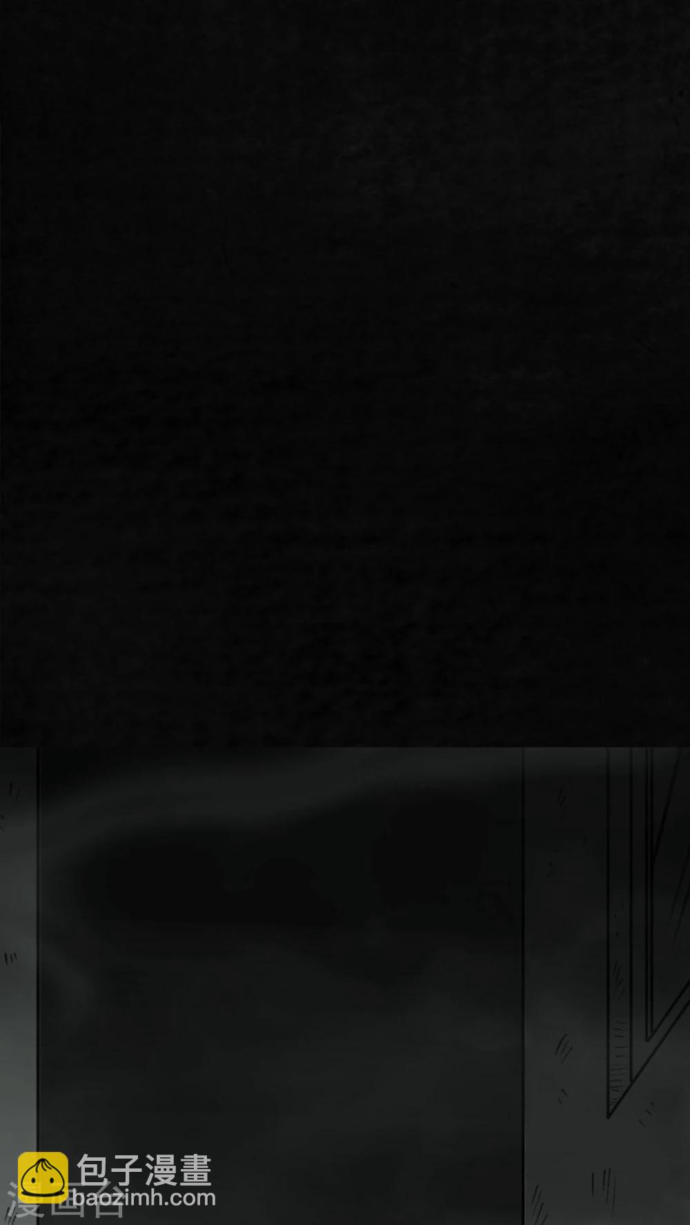 第 112 页
