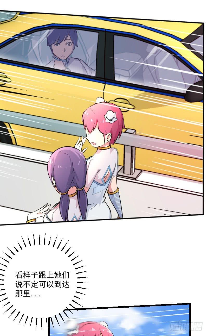 第 41 页
