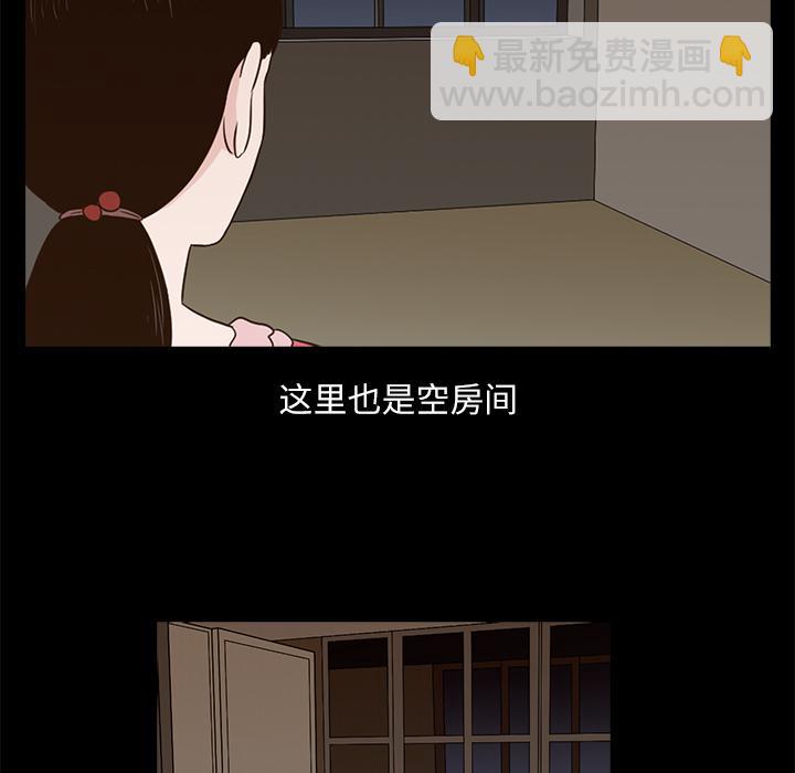 第 146 页