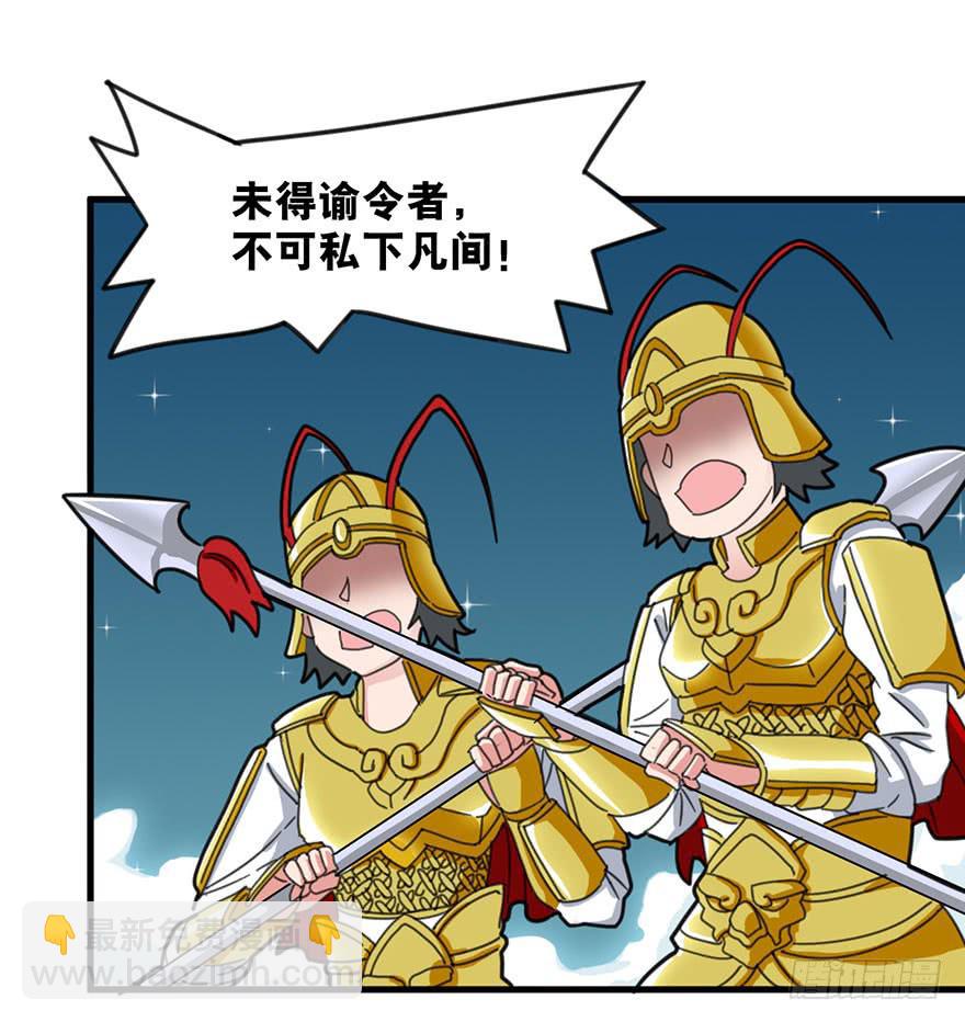 第 95 页