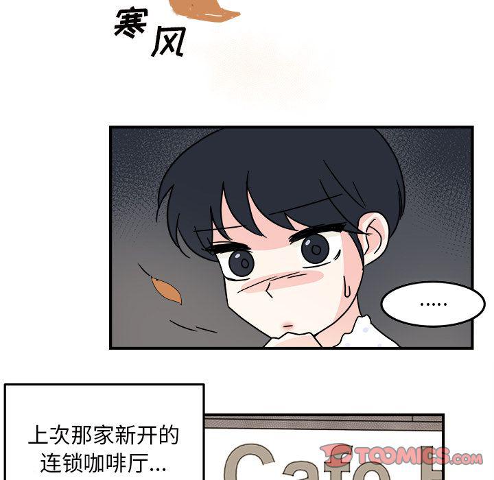 第 52 页