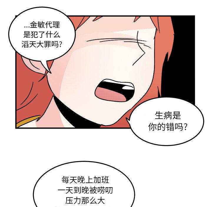 第 57 页