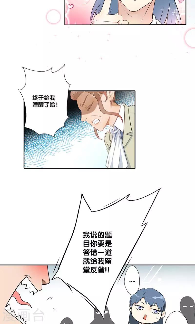 第 42 页
