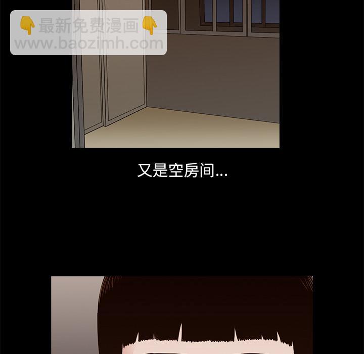 第 147 页