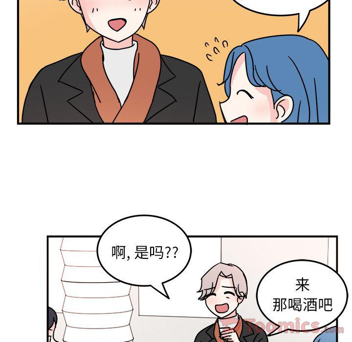 第 53 页