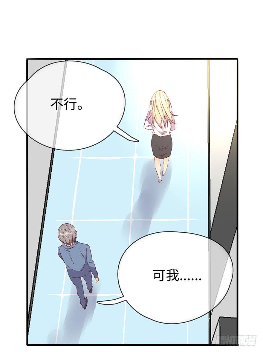 第 53 页