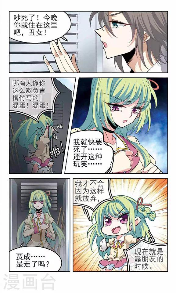 第 11 页
