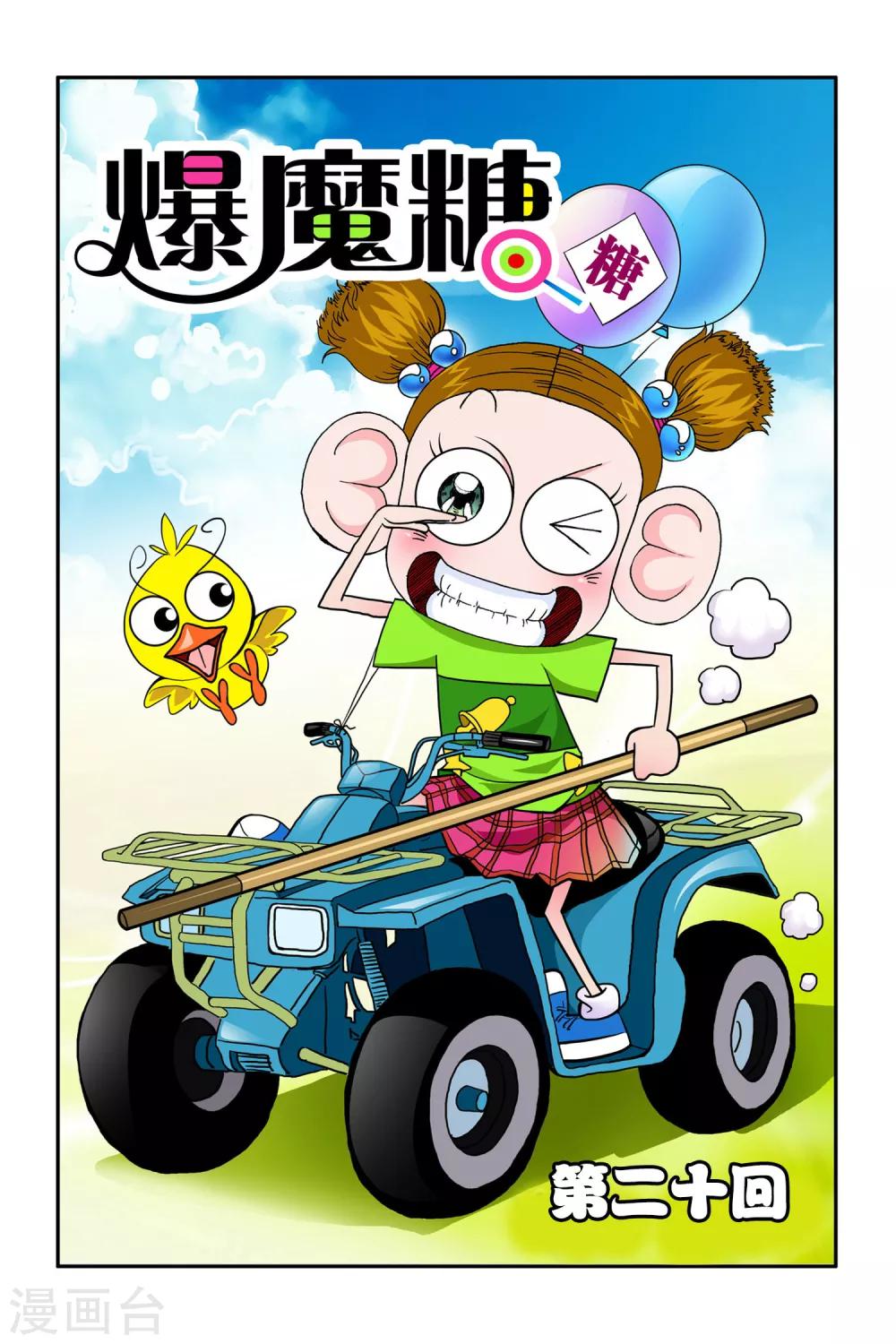 第 1 页