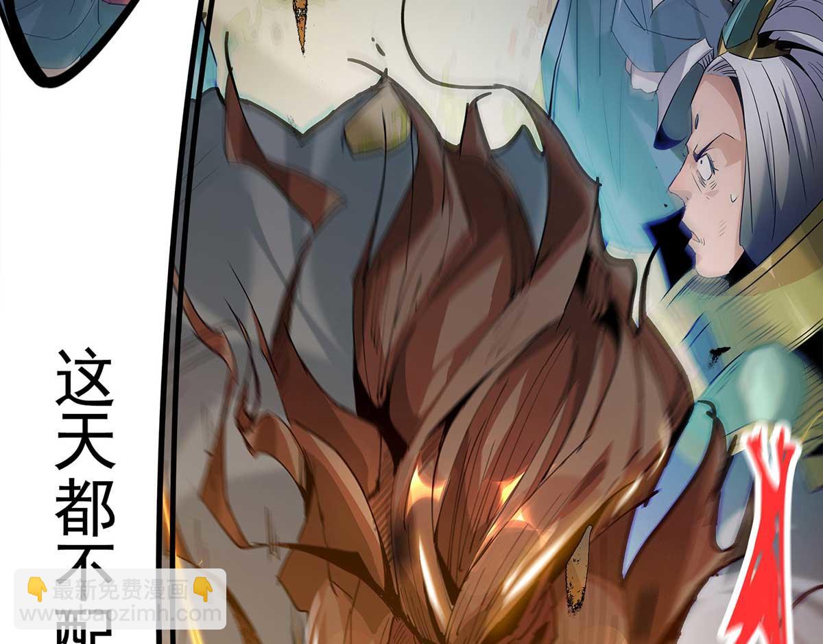 第 69 页