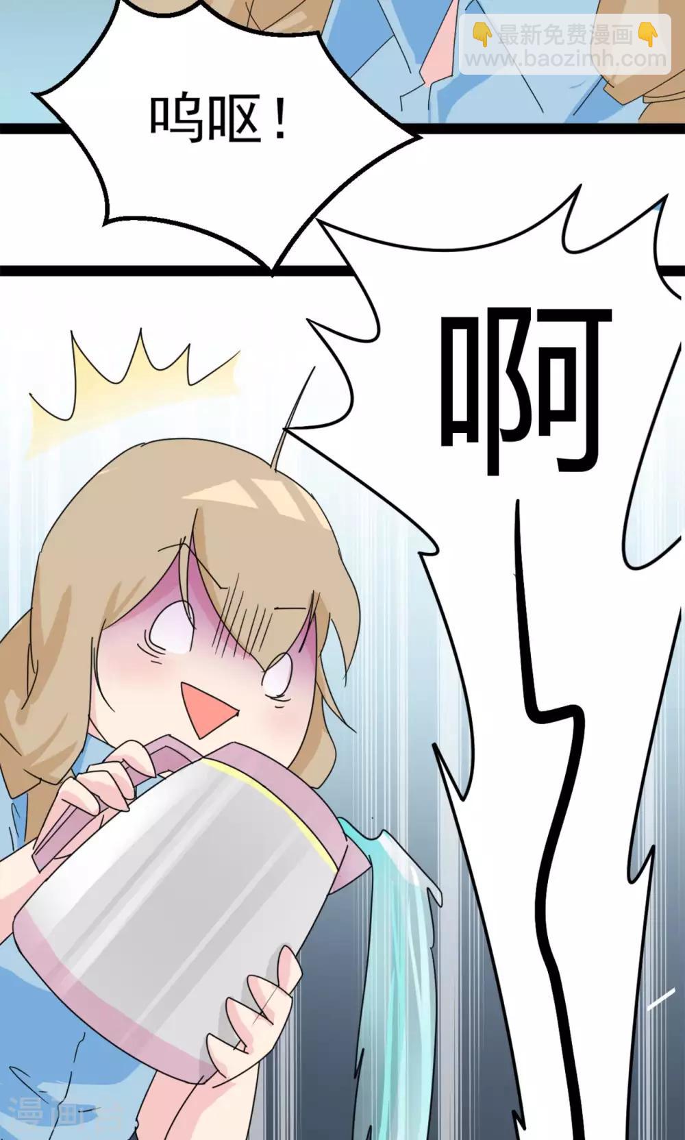 第 50 页