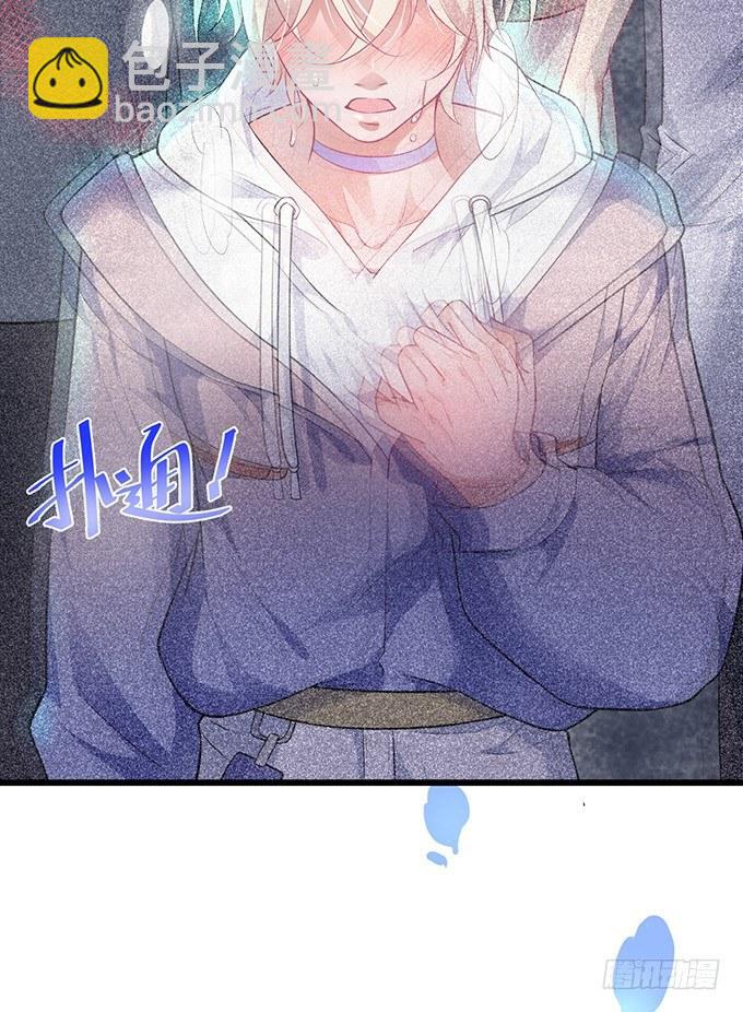 第 76 页