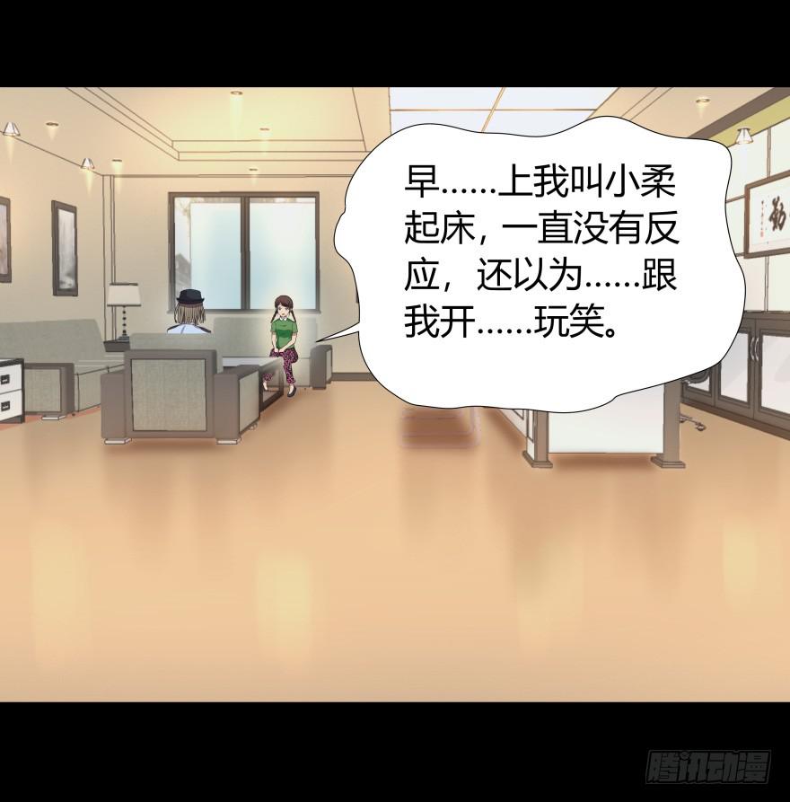 第 47 页