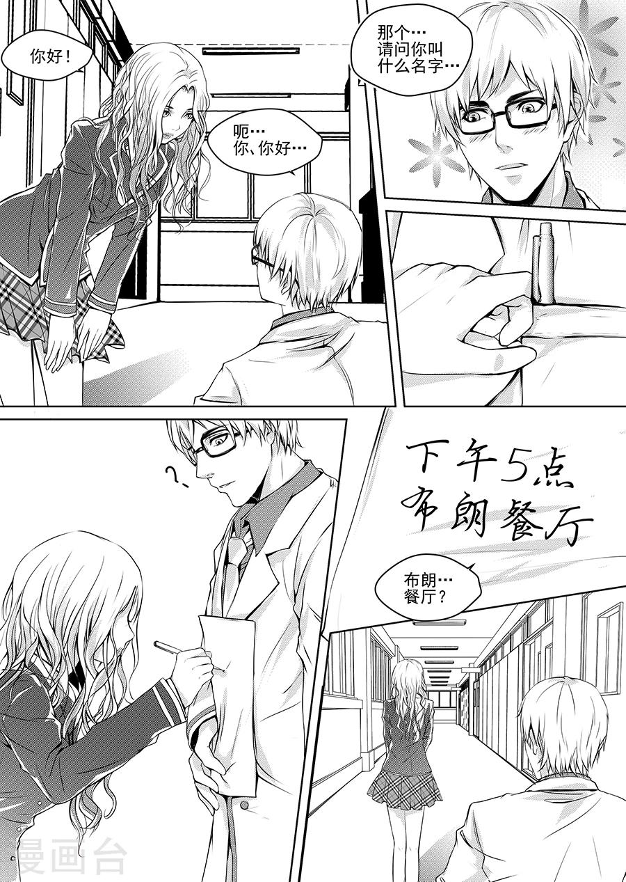 第 43 页