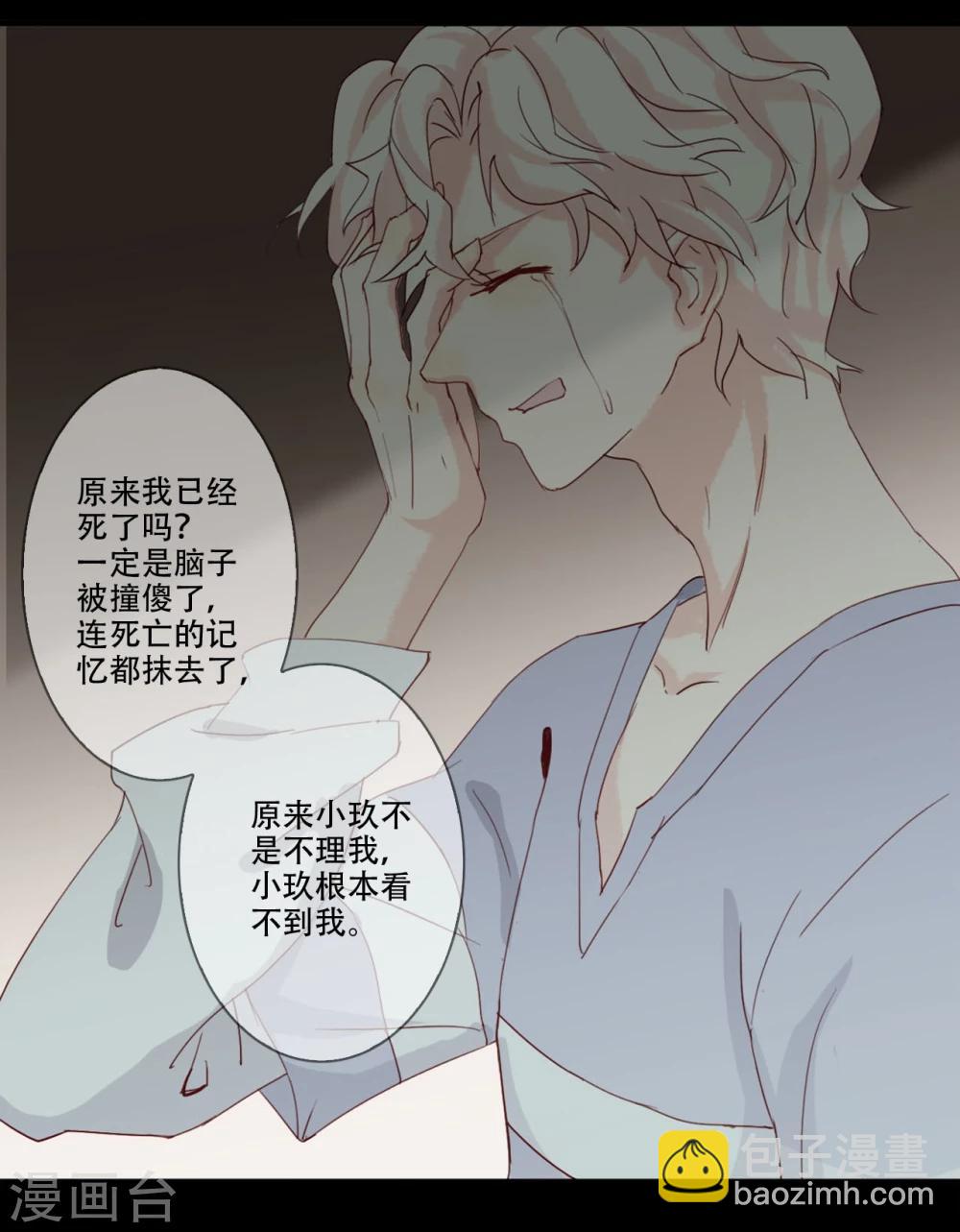 第 52 页