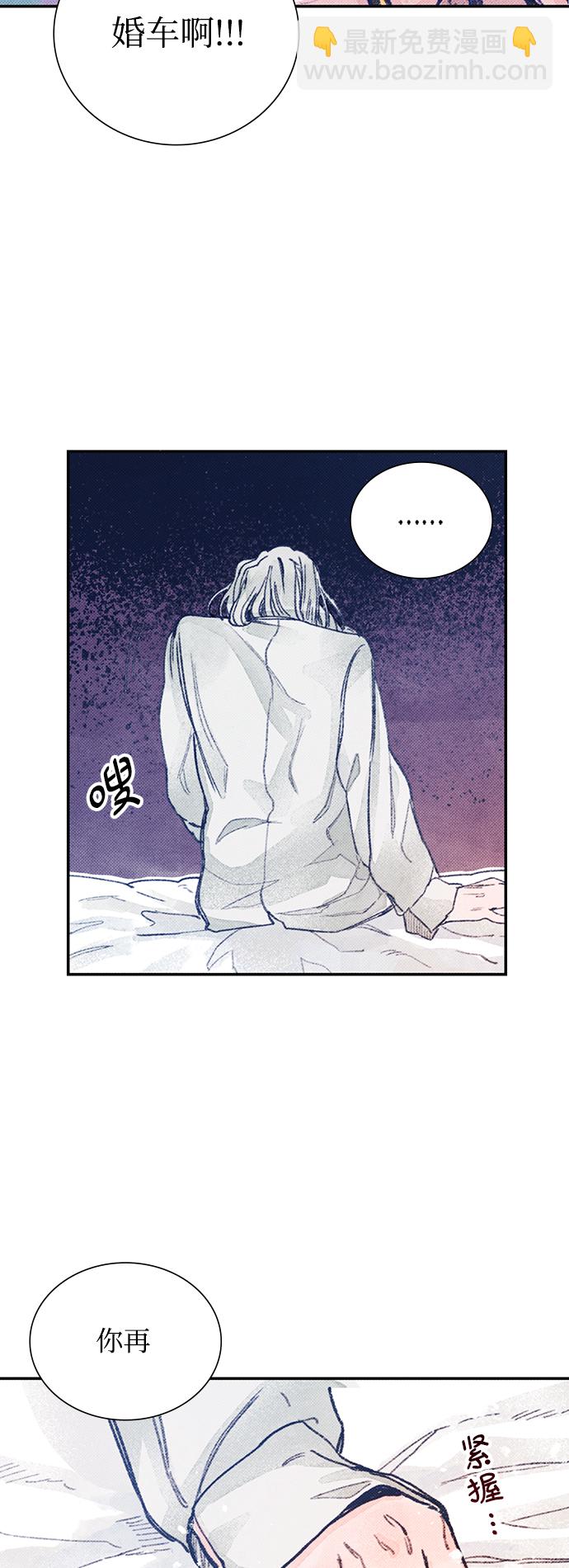 第 63 页