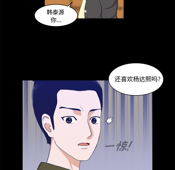 第 134 页