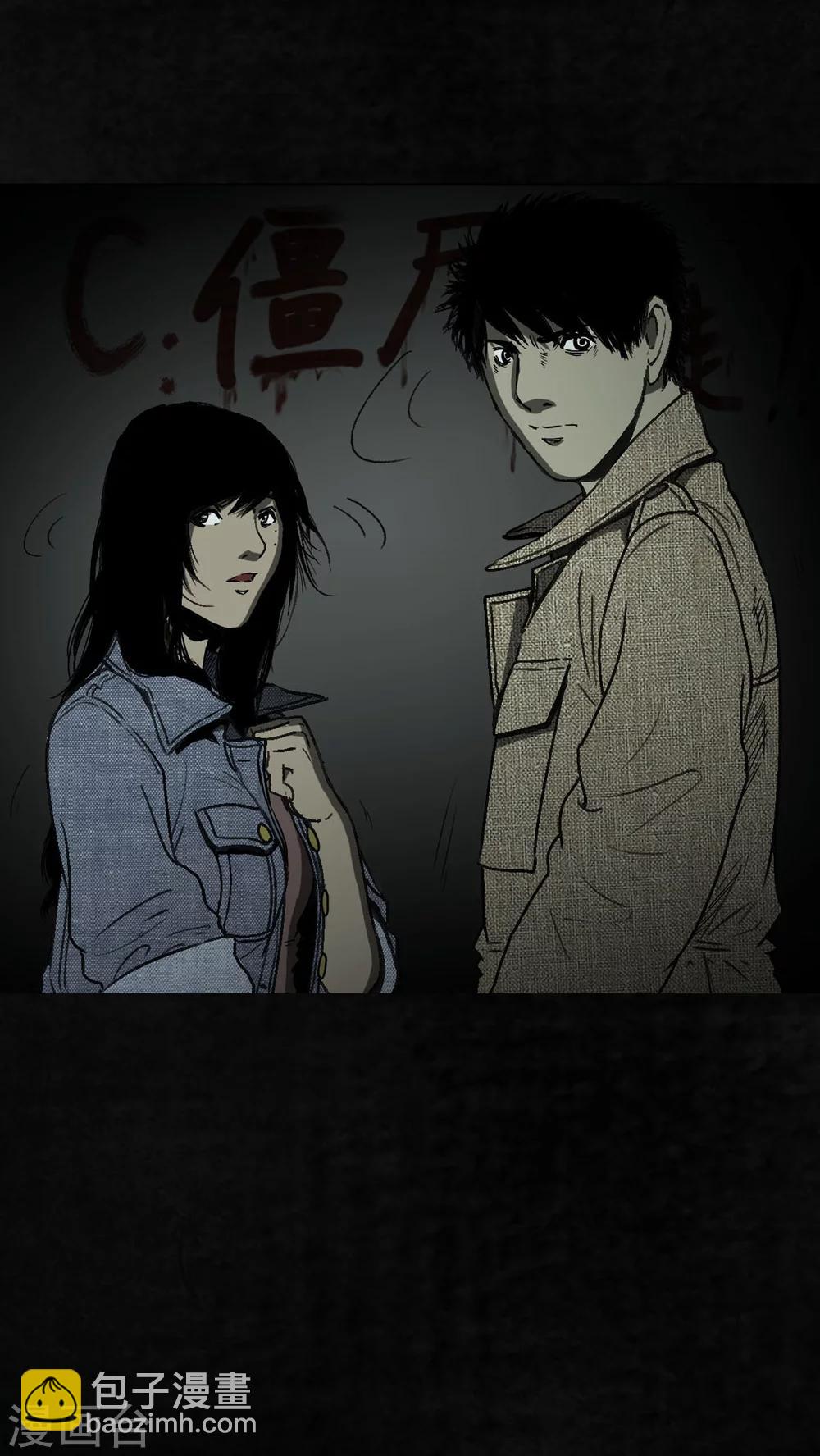 第 95 页