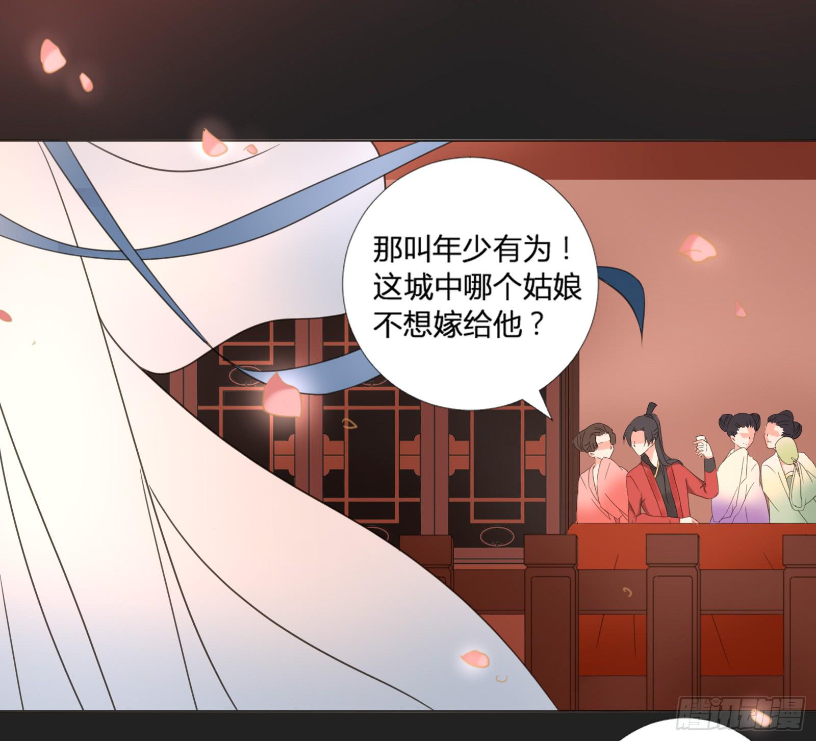 第 40 页