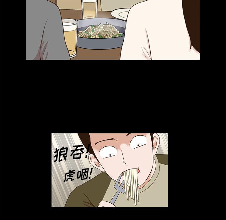 第 115 页