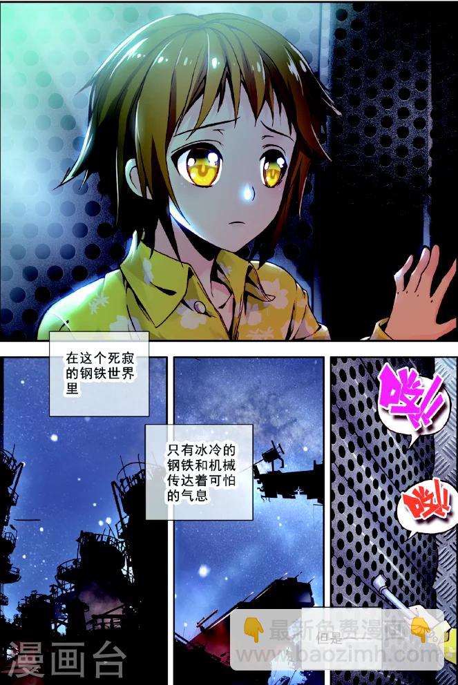 第 3 页