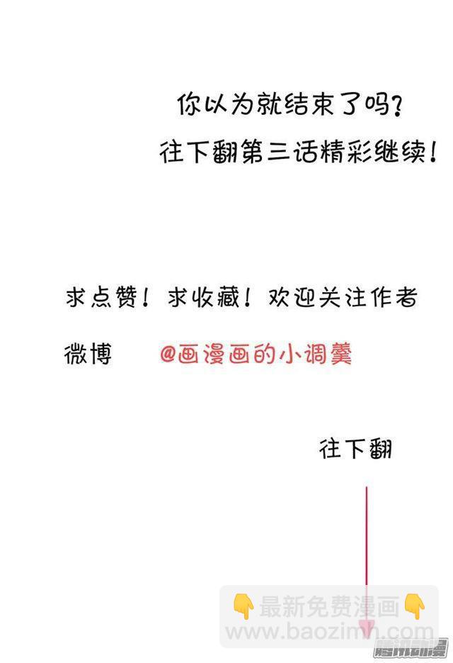 第 51 页
