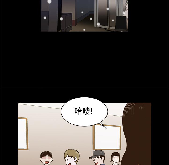 第 89 页