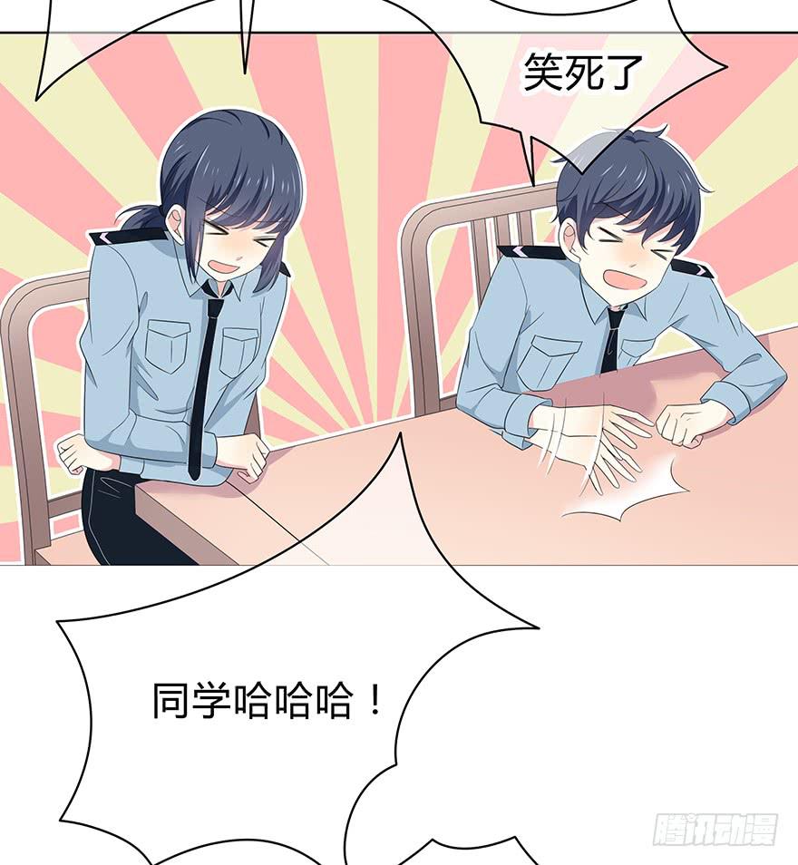第 115 页