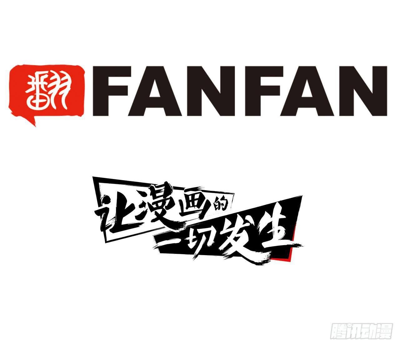 第 81 页