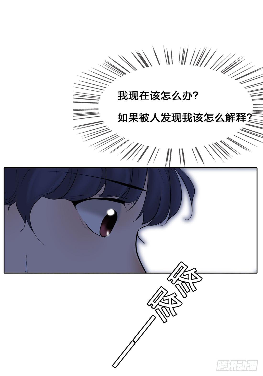 第 47 页