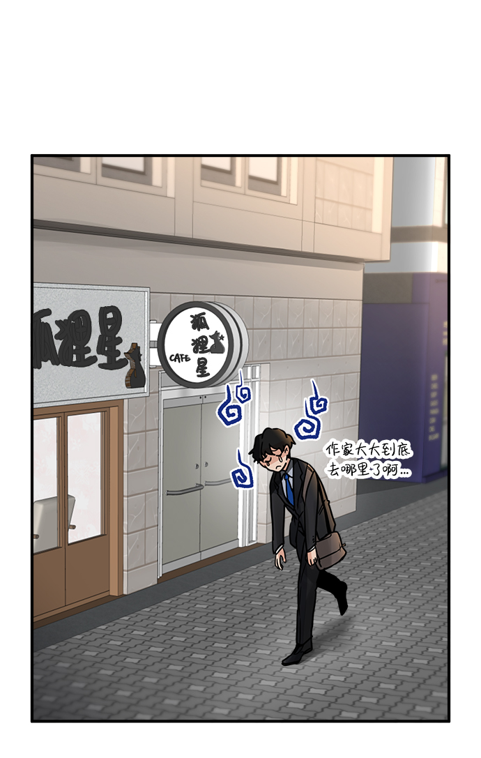 第 62 页