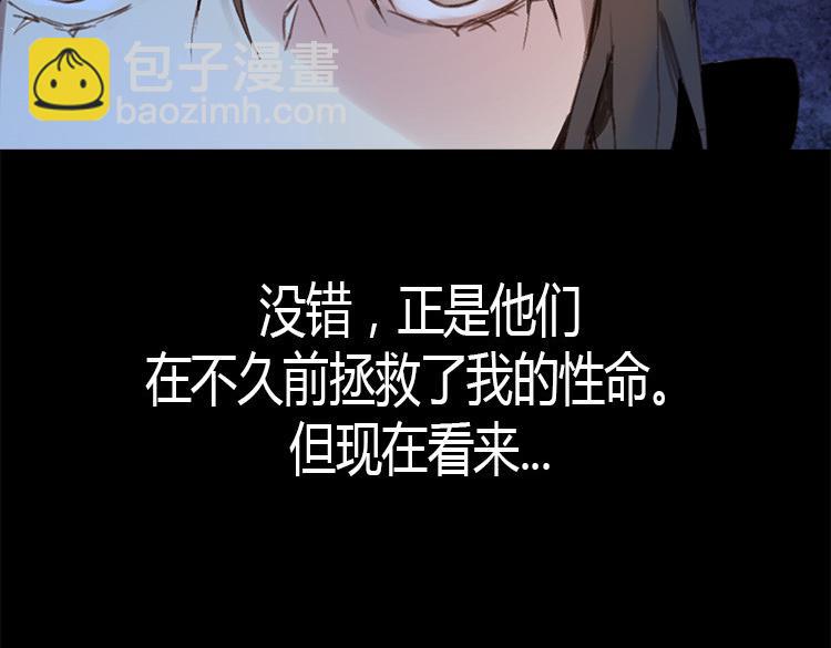 第 160 页